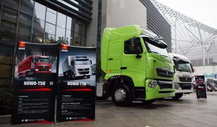 中国重汽在2015年汽车物流行业年会上做专题