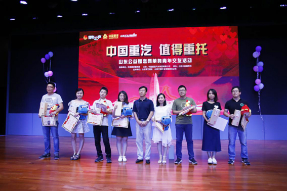 图2片1.jpg