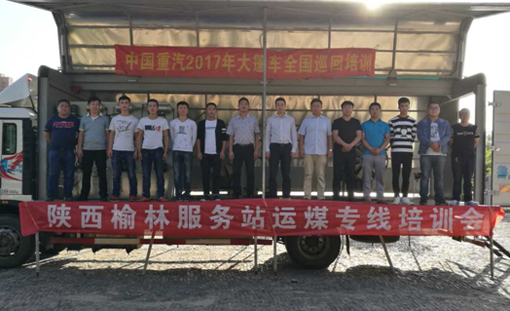 QQ图片20170913094622.png