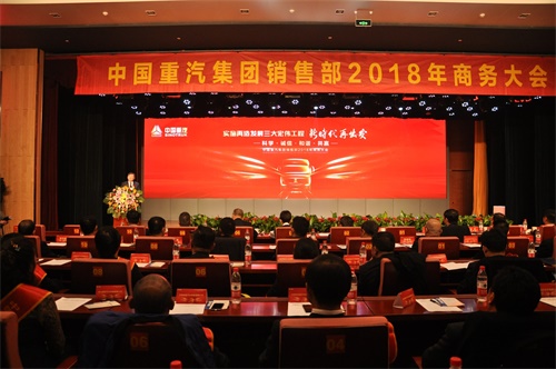 微信图片_20171218154440.jpg