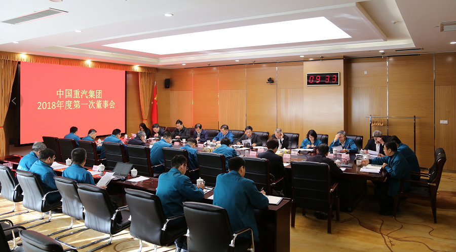 QQ图片20180211185809.png