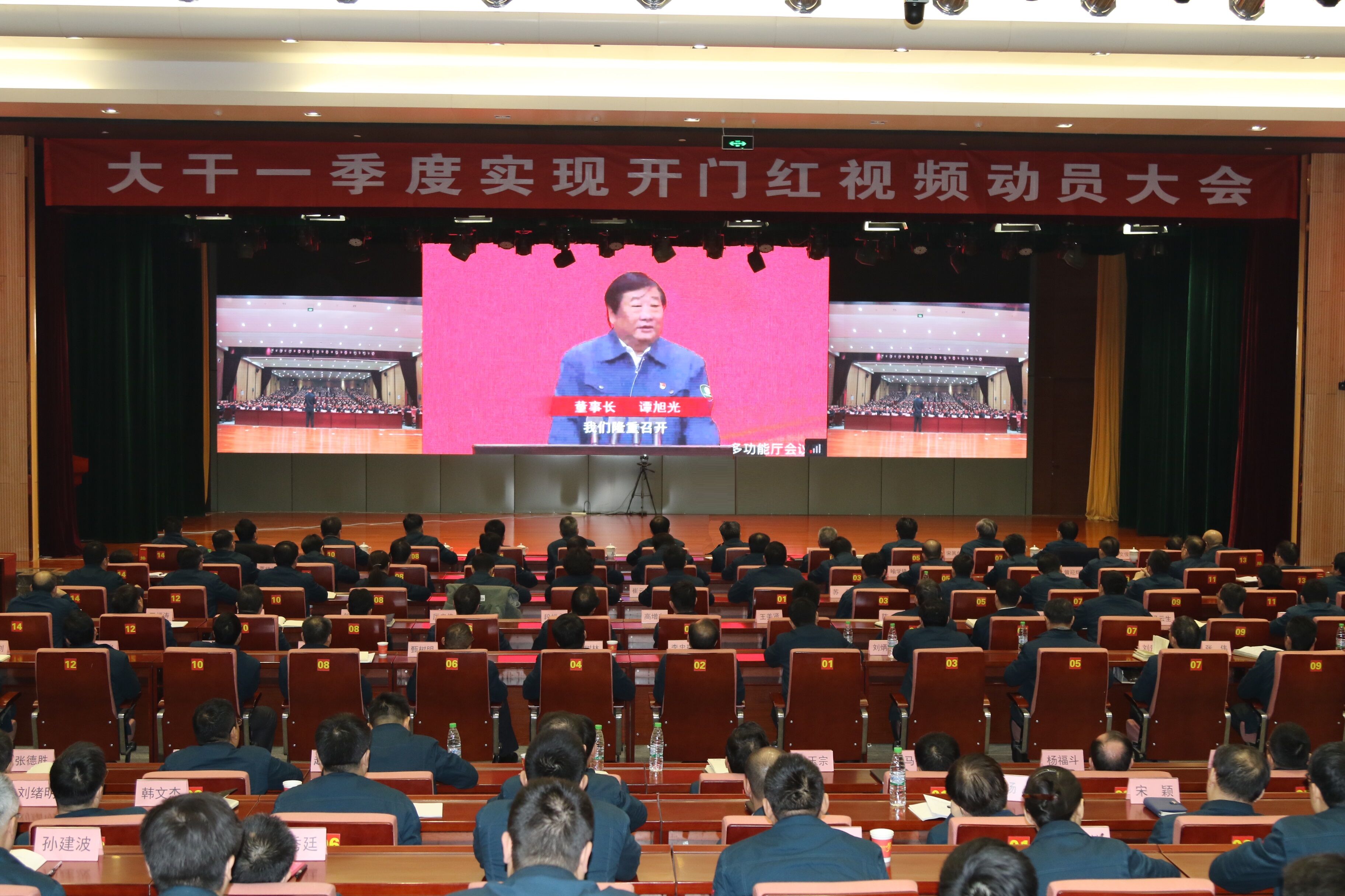 微信圖片_20190102170643.jpg