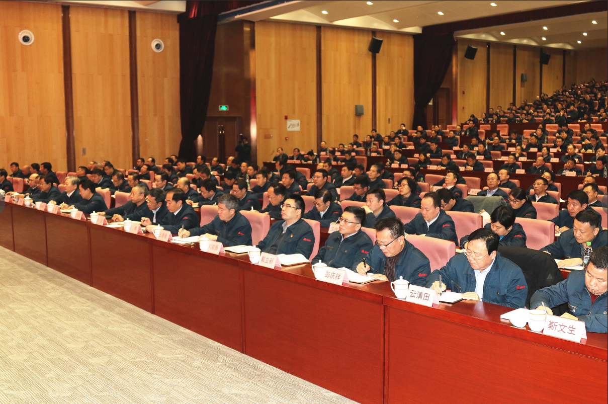 QQ图片20190102170927.png