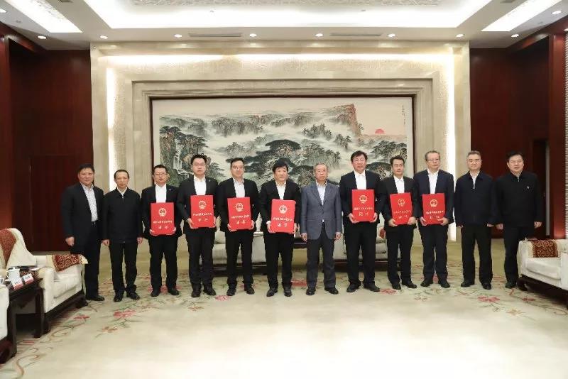 微信图片_20190114123926.jpg
