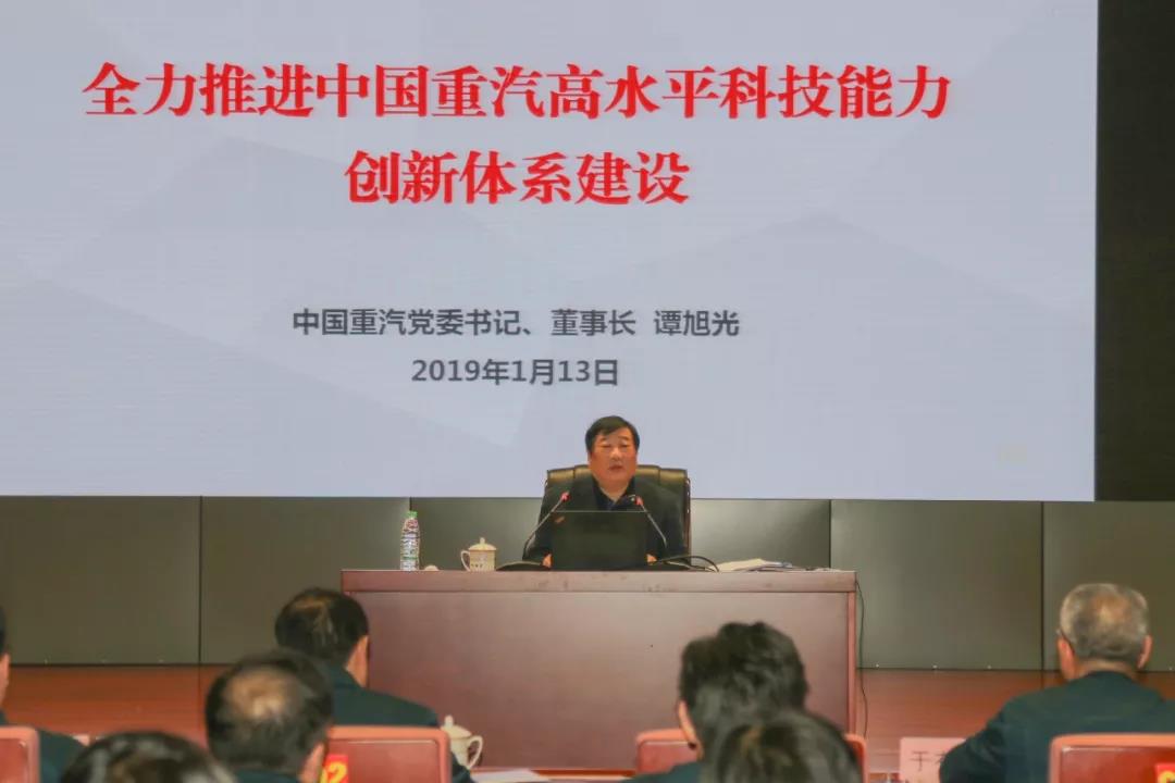 微信图片_20190114123935.jpg