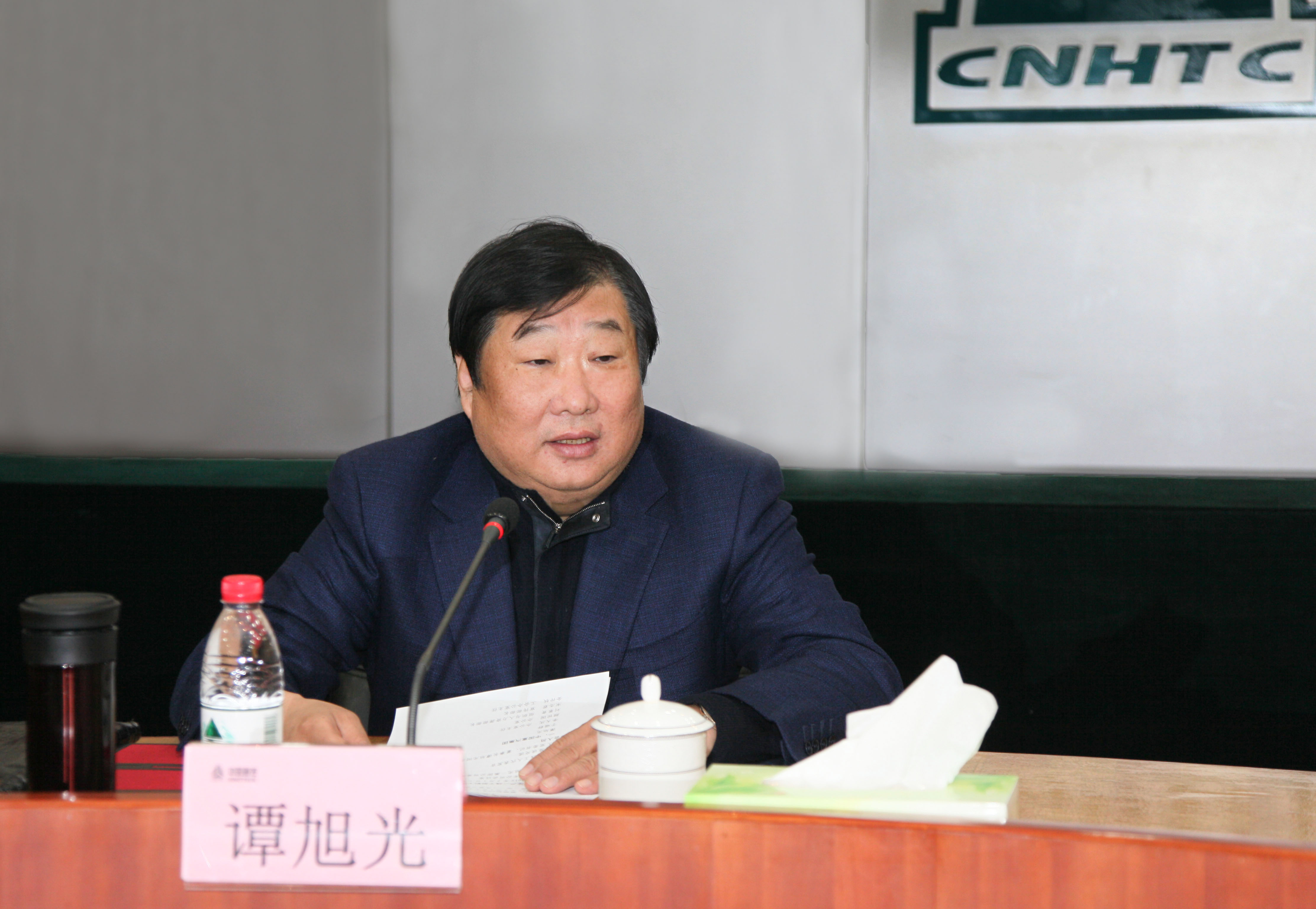 QQ图片20190201143327.jpg
