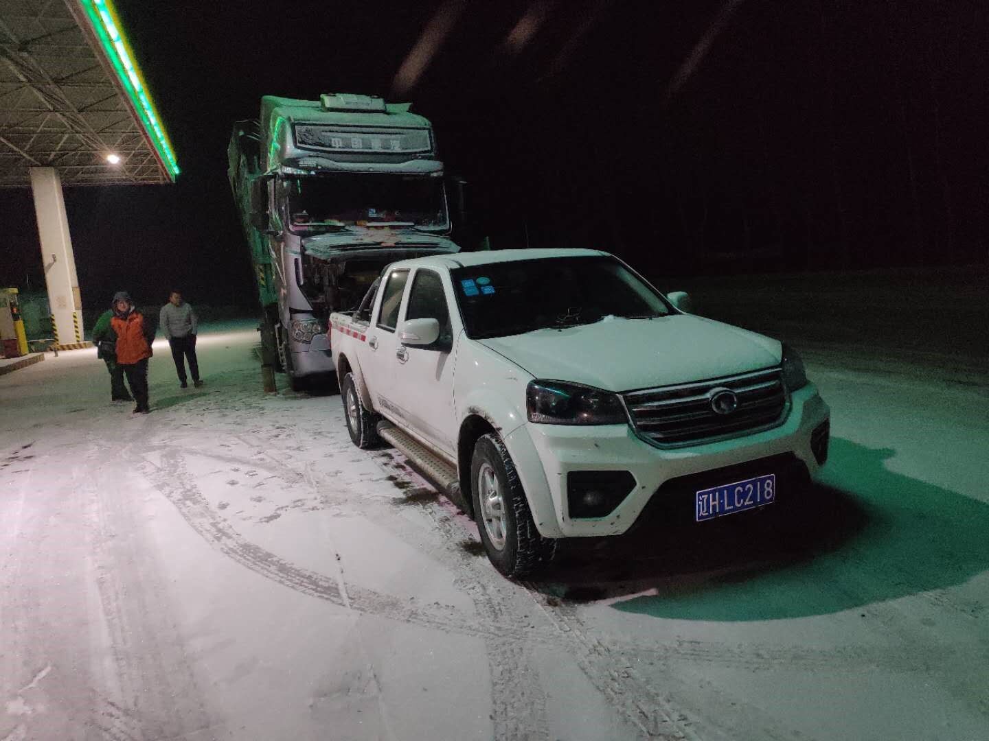 中国重汽“亲人”服务20年，“客户”满意是关键 - 第3张