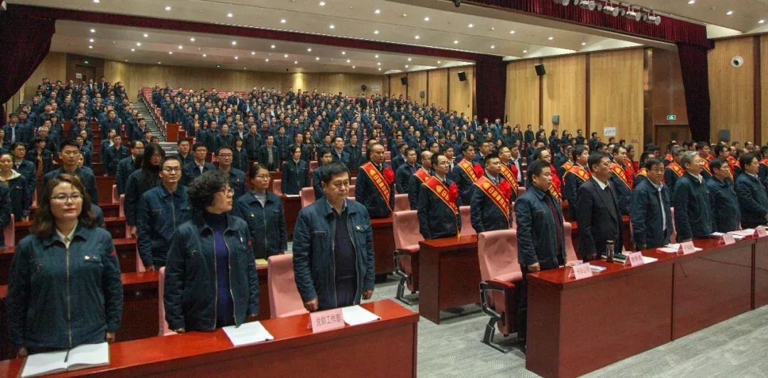 中国重汽集团召开庆祝