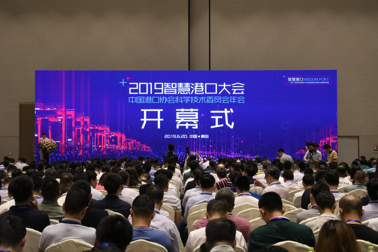 蝶变丨中国重汽L4港口水平运输自动驾驶解决方案发布 - 第1张