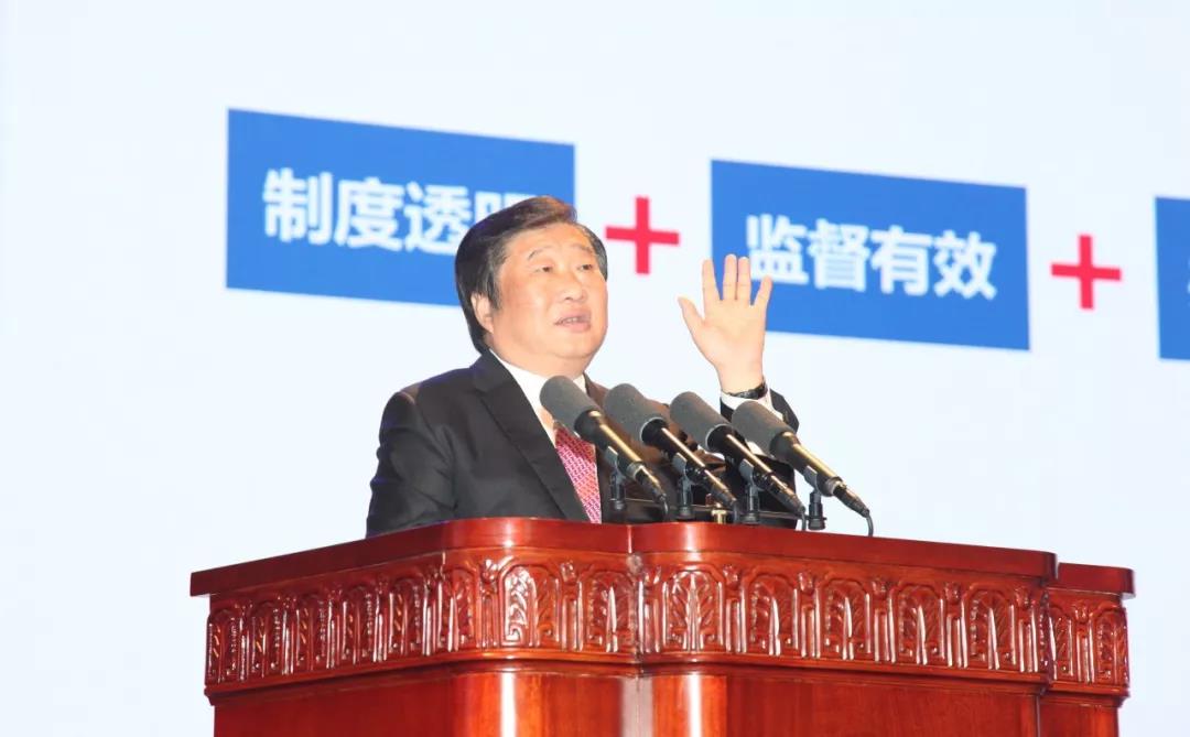 微信图片_20191104140944.jpg