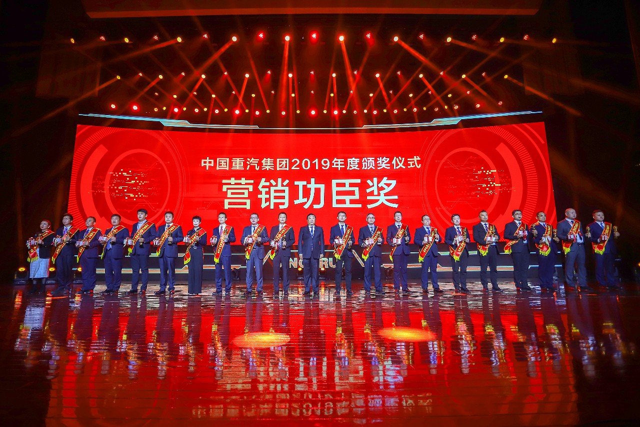 微信图片_20191125092725.jpg