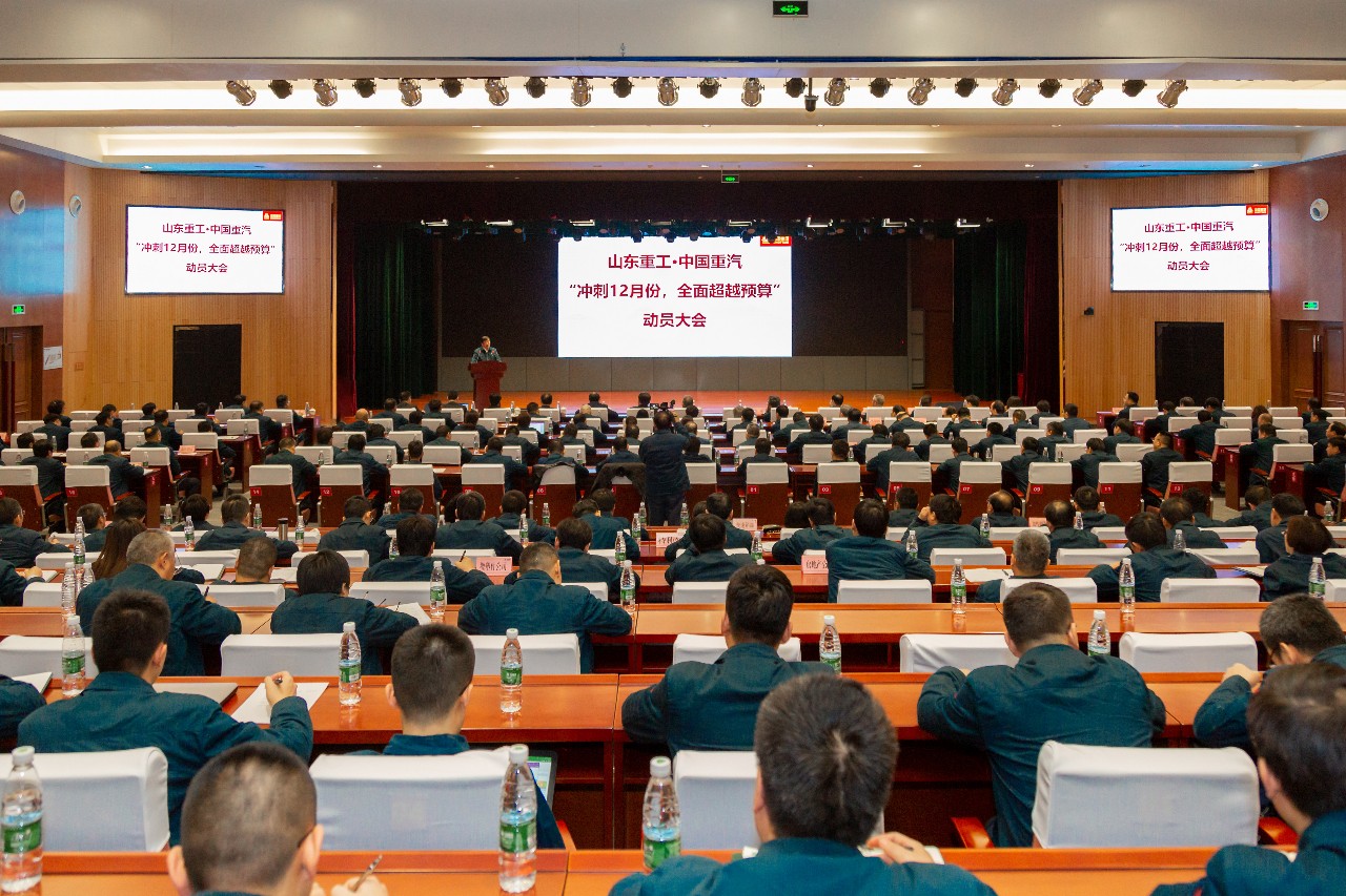 微信图片_20191202160543.jpg