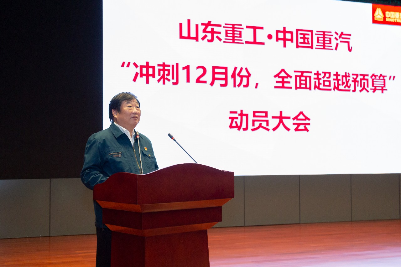 微信图片_20191202160532.jpg