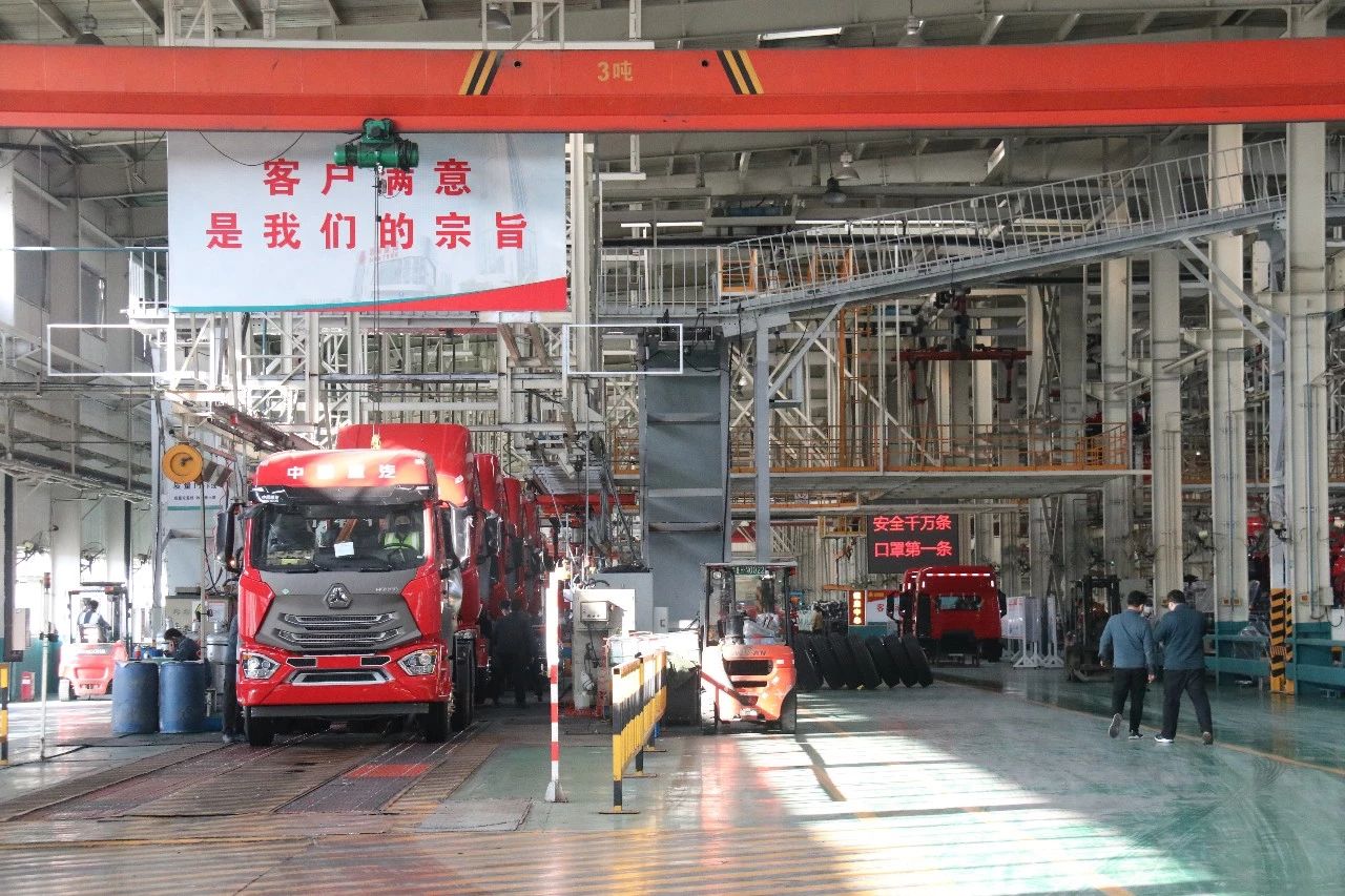 微信图片_20200214162205.jpg