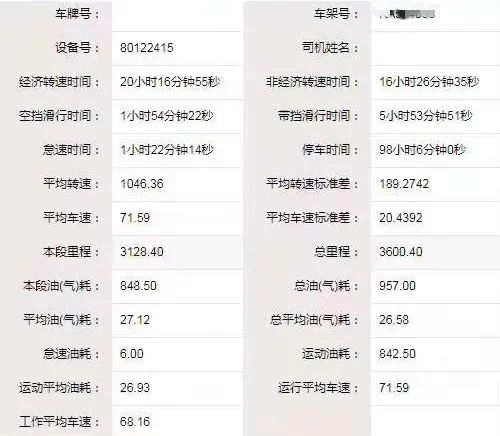 微信图片_20200320101258.jpg