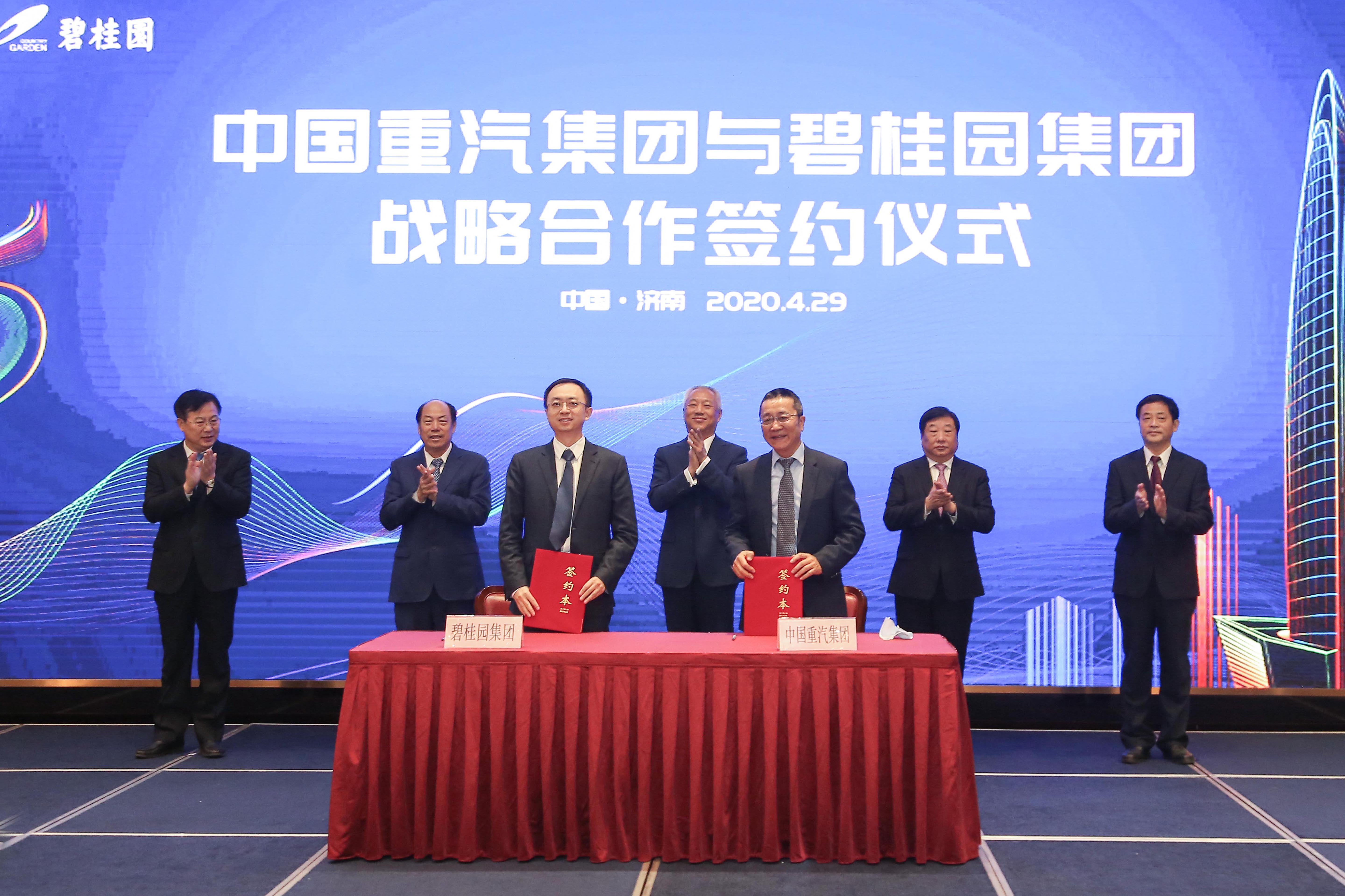 微信图片_20200429180506.jpg