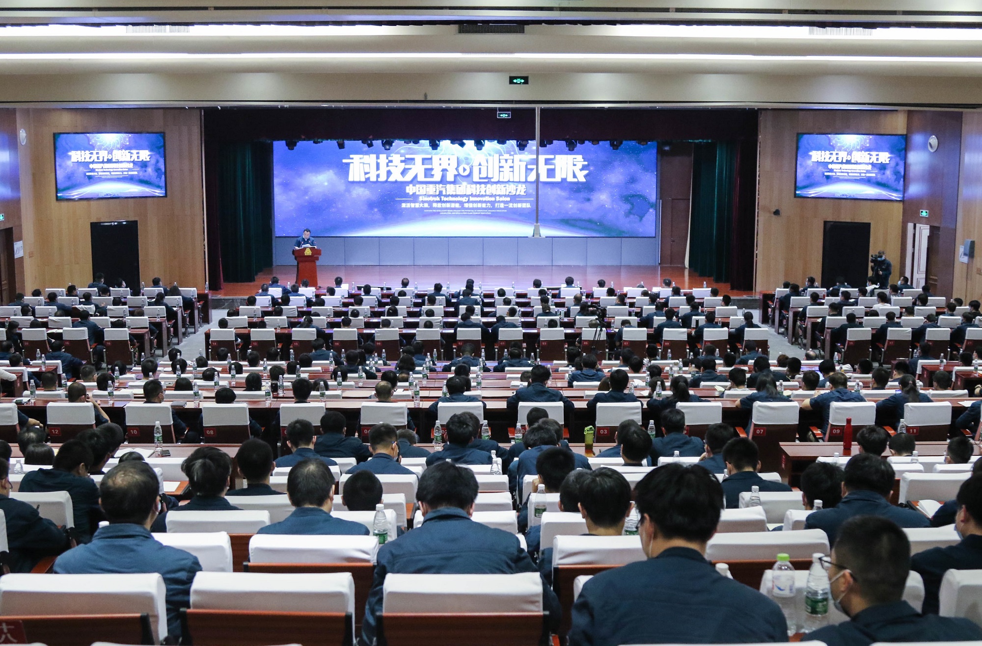 微信图片_20200503172148.jpg