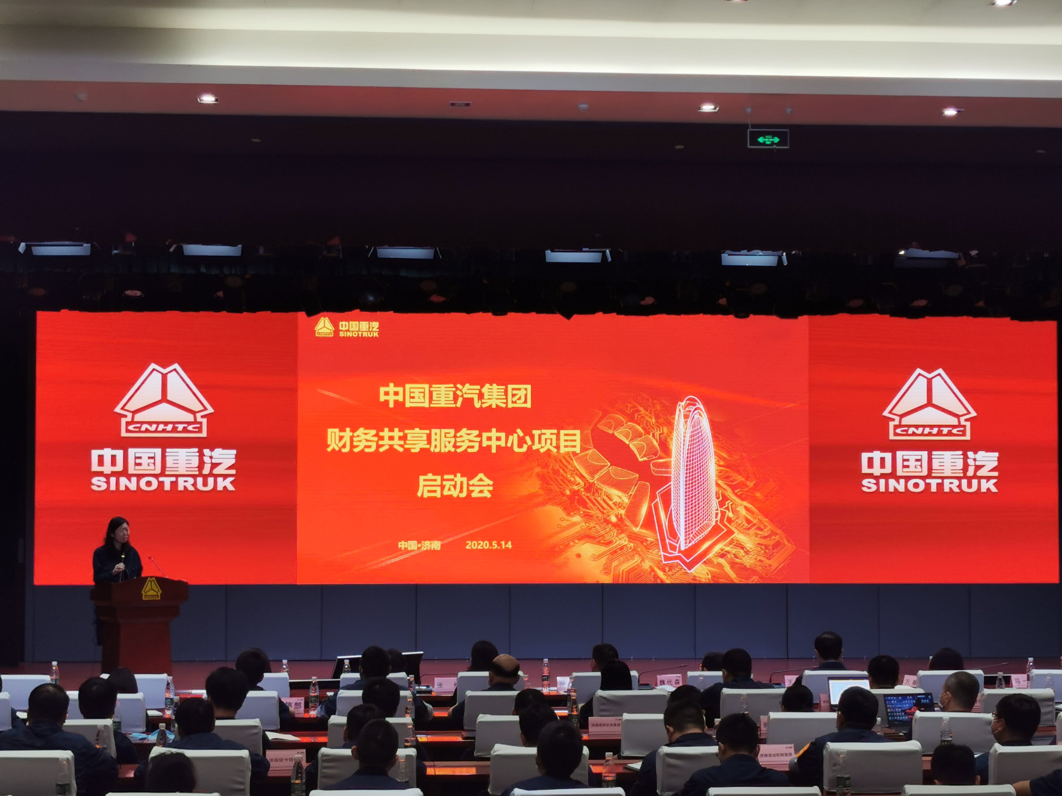 微信图片_20200515144801.jpg