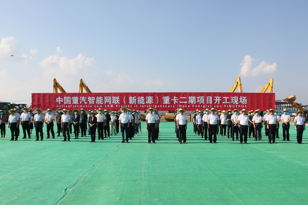 微信图片_20200817194829.jpg