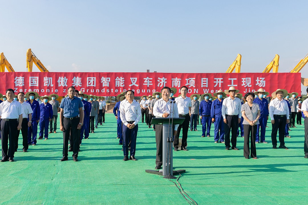 微信图片_20200817194529.jpg