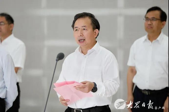 微信图片_20200817194302.jpg