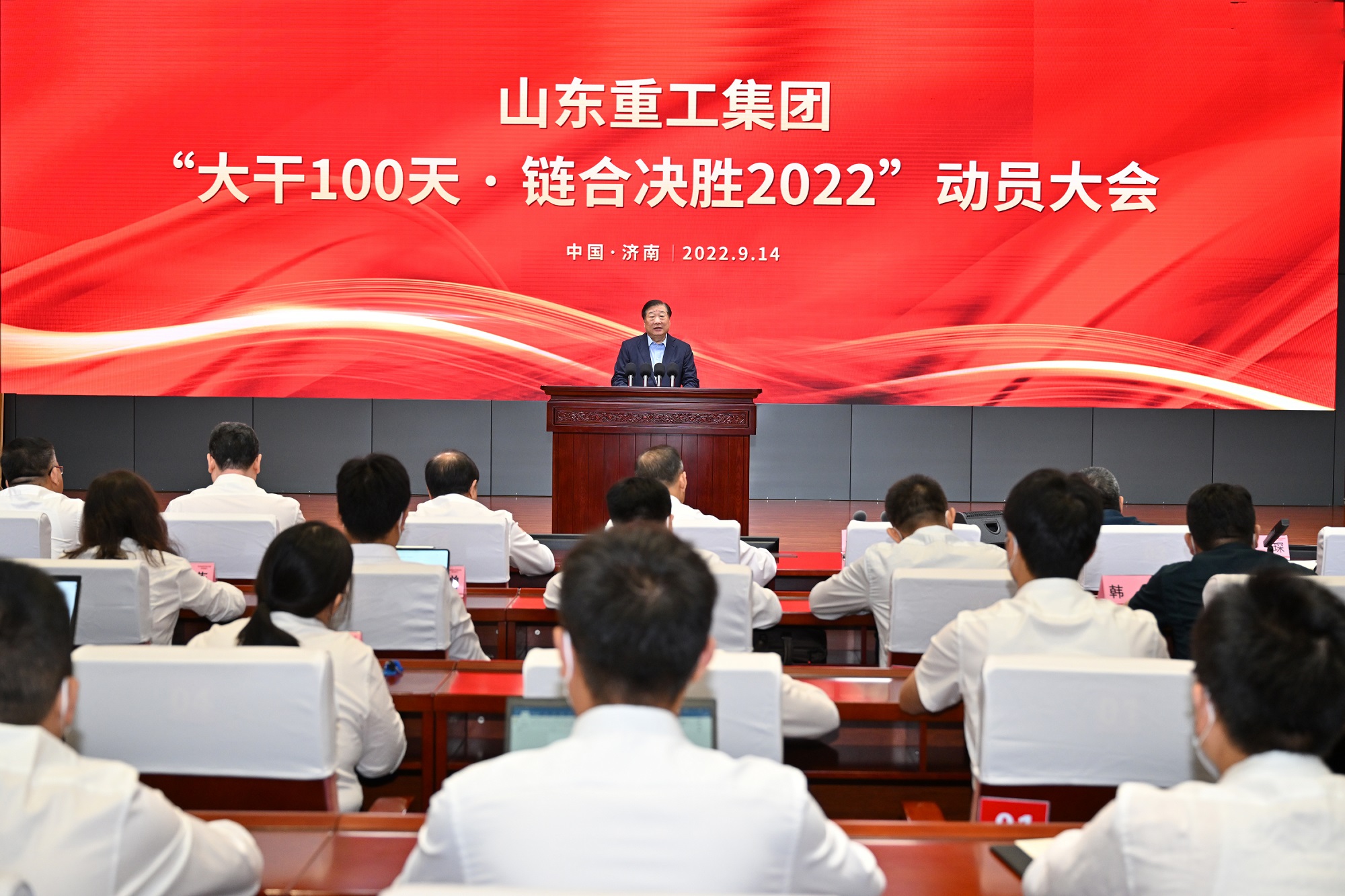 微信图片_20221018151725.jpg