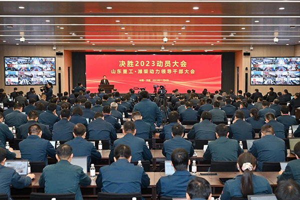 微信图片_20231108165251.jpg