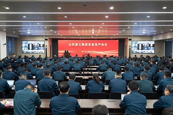 微信图片_20231118135019.jpg