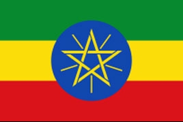 ETHIOPIE