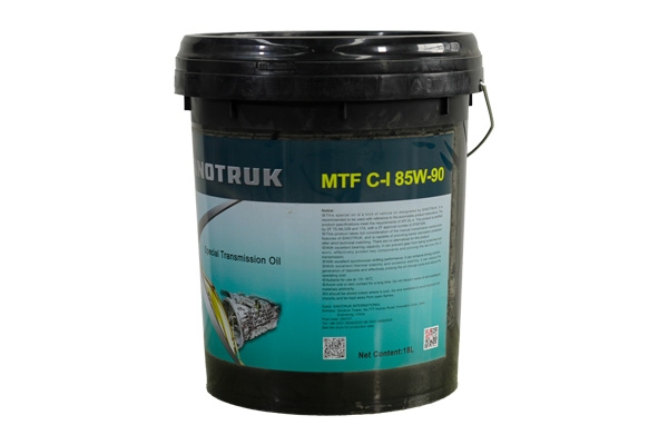 Трансмиссионное специальное масло ZF MTF C-I 85W-90 (18л)