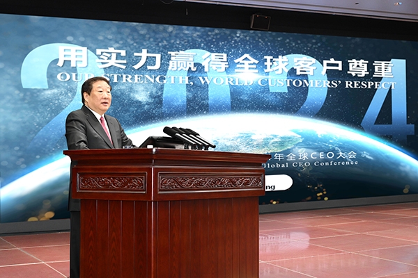 用实力赢得全球客户尊重 ——在山东重工·潍柴动力2024年全球CEO大会上的演讲