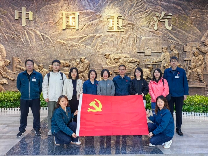 中国环境科学院机动车排污监控中心党支部与济南汽车检测中心有限公司党支部 携手开展党建共建主题活动