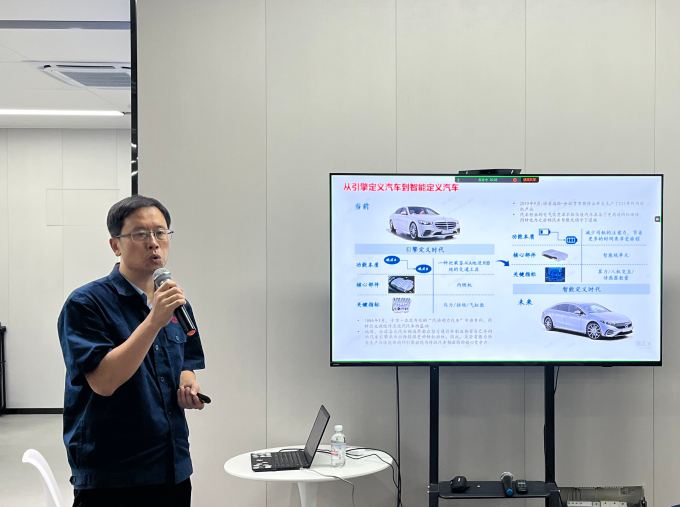 科技引领 匠心同频 产品试验检测中心举办重型汽车智能网联技术专题培训