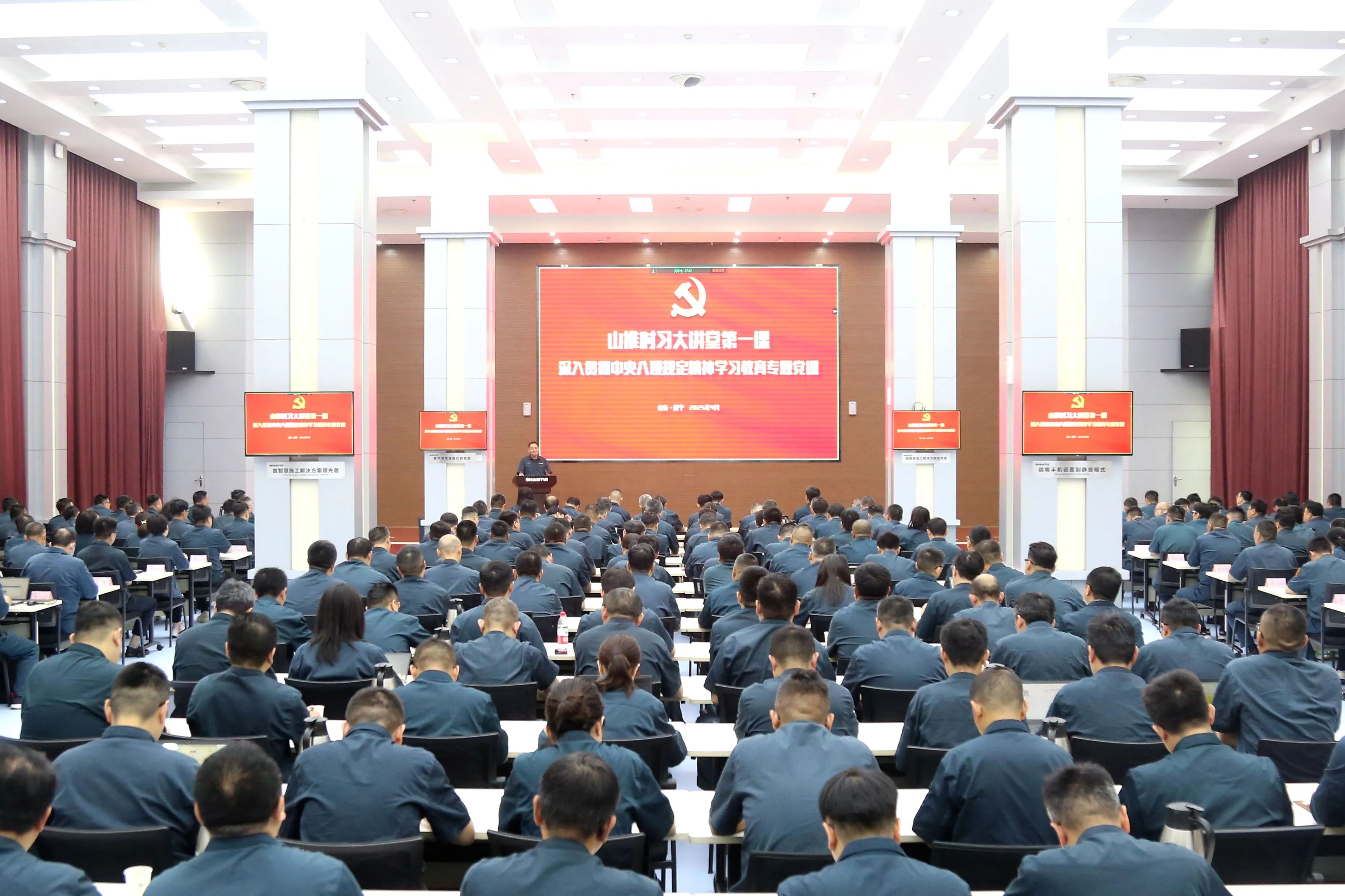 锲而不舍落实中央八项规定精神丨深查实改 见行见效——吉林、河北、广西扎实推进深入贯彻中央八项规定精神学习教育