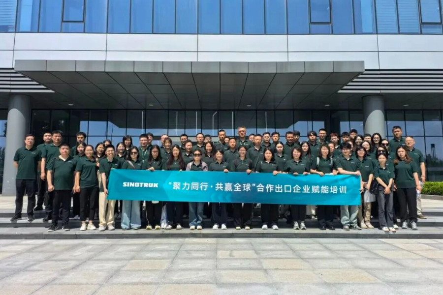 旗帜·榜样丨山东重工的先进基层党组织（二）