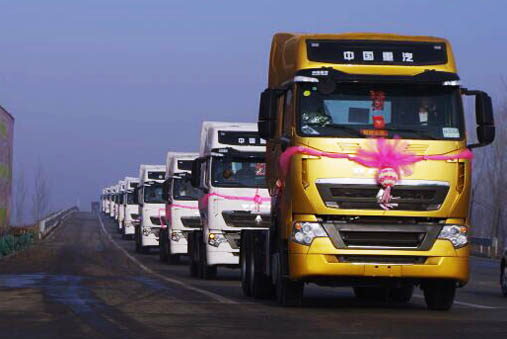 我的幸福用卡车装_集团快讯_快讯中心_中国重型汽车集团有限公司网站