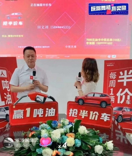 http://img.auto.ifeng.com/uploadfile/2020/0514/20200514041415102.jpg