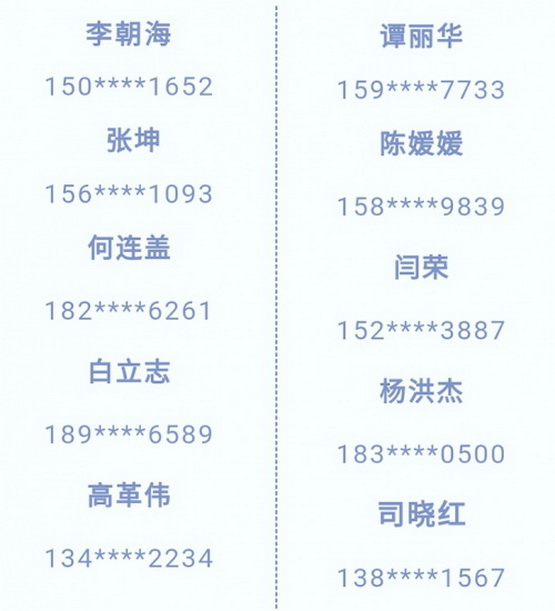 http://img.auto.ifeng.com/uploadfile/2020/0514/20200514041416606.jpg