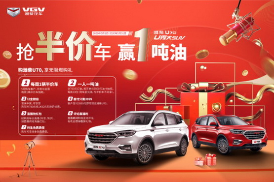 http://img.auto.ifeng.com/uploadfile/2020/0514/20200514041416959.jpg